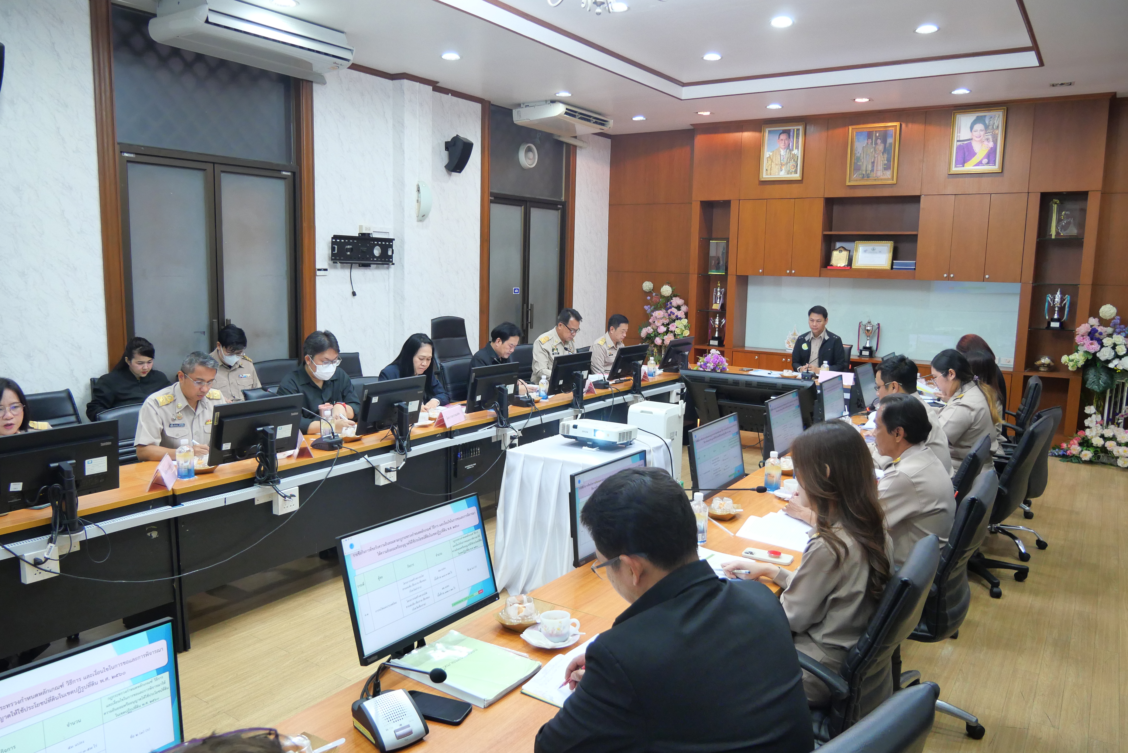 title - การประชุมคณะอนุกรรมการพิจารณาการให้ความยินยอมหรืออนุญาตการใช้ประโยชน์ที่ดินในเขตปฏิรูปที่ดิน ครั้งที่ 1/2569